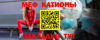 MDMA Бузулук