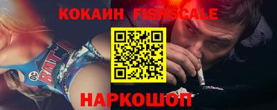 спиды Бугуруслан