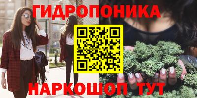 MDMA Бузулук