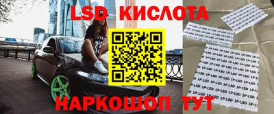спиды Бугуруслан