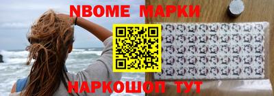 спиды Бугуруслан
