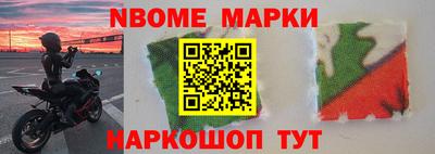 спиды Бугуруслан