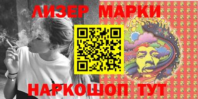 спиды Бугуруслан