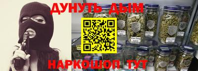 спиды Бугуруслан