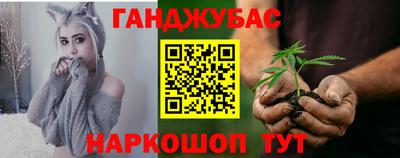 MDMA Бузулук