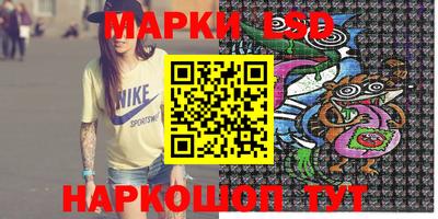спиды Бугуруслан