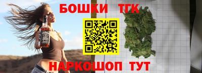 MDMA Бузулук
