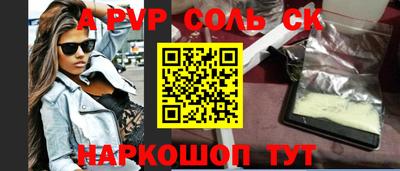 MDMA Бузулук