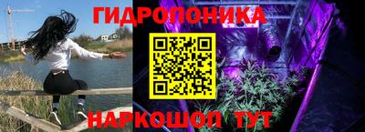 MDMA Бузулук