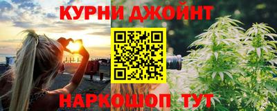 MDMA Бузулук