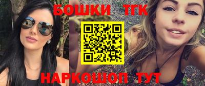 спиды Бугуруслан