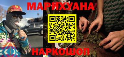 MDMA Бузулук