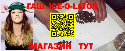 MDMA Бузулук