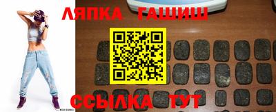 MDMA Бузулук